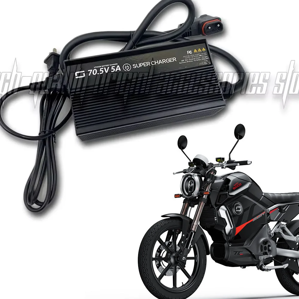 

For Super Soco TS Street Hunter TsStreet Original charger Lithium Battery Connector Charger Socket Line