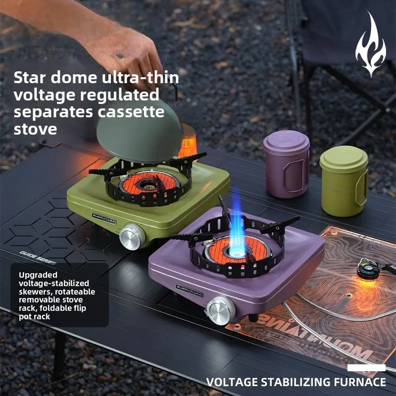 New Star Dome outdoor stove portable picnic cassette stove camping picnic split tea stove