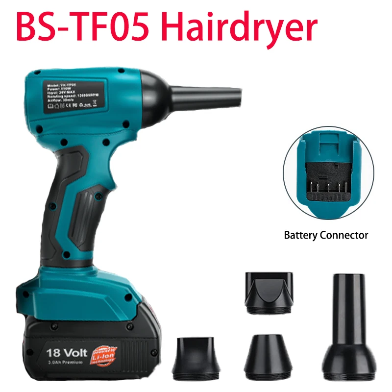 

Power Tools Accessories for Bosch 18V Lithium Batteries TF05 Blowgun Cordless Blower Violent Air Gun Snow Leaf Dust Blower Tools