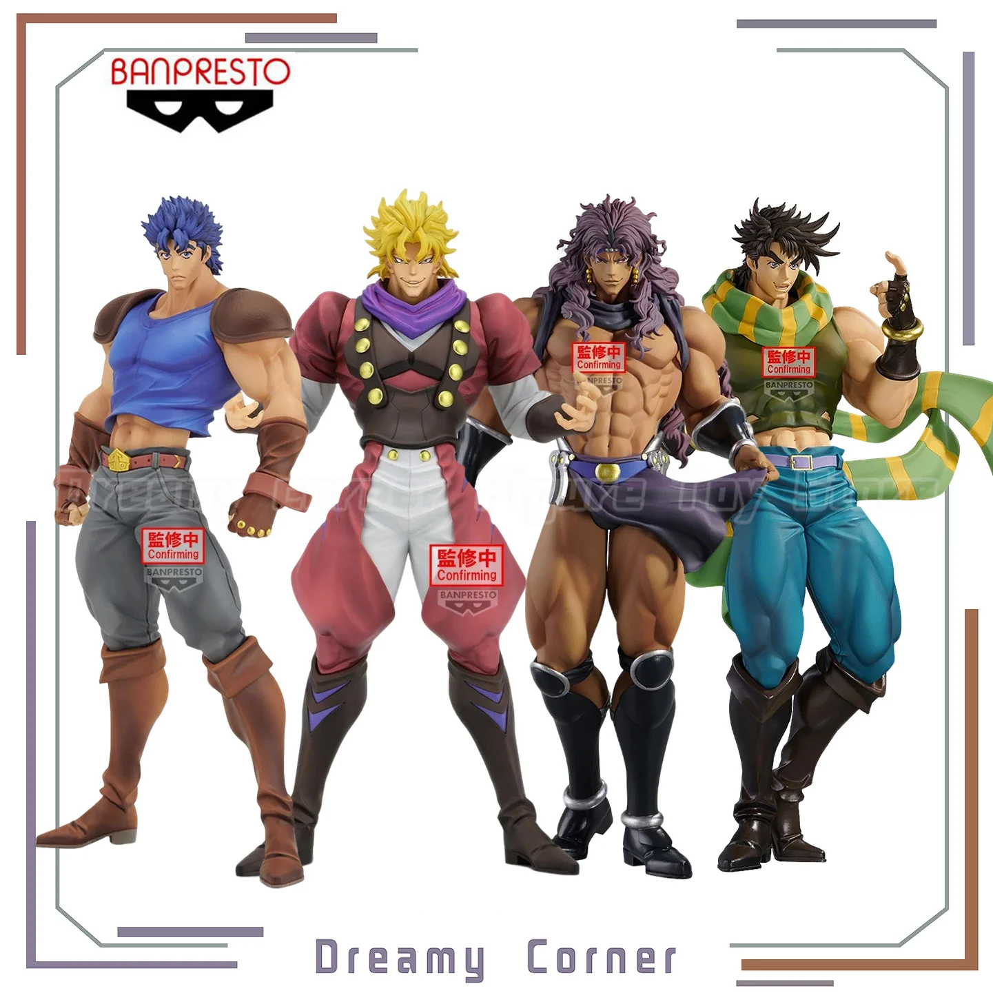 

【In Stock】BANPRESTO Mometria JOJO's Bizarre Adventure Jonathan Joestar Dio Brando Kars Joseph Joestar Anime Figure