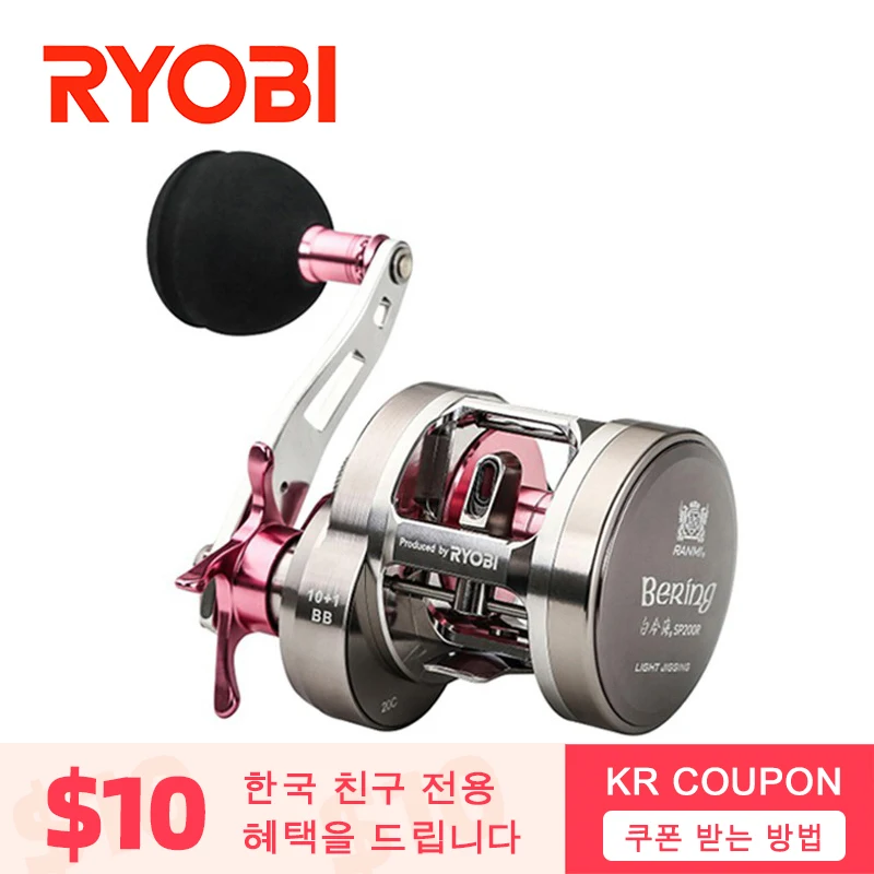 RYOBI RANMI Bering Slow Jigging Reel Overhead Reel Drag 12kgs 10+1BB Gear ratio 6.8:1 Metal Boat Reel Saltwater Reel