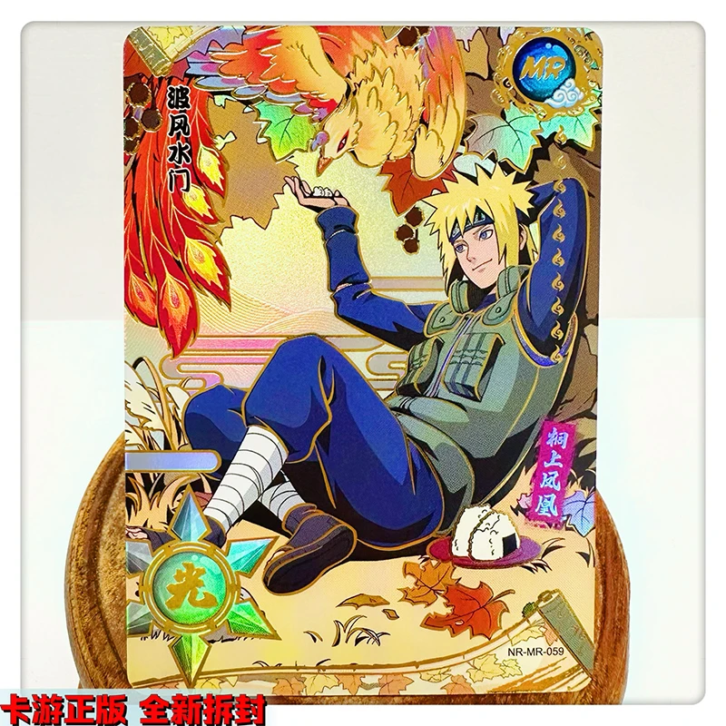 Rare Limited Edition Collection Card, Kaiou MR Card, Naruto, Tsunade, Hatake, Kakashi, Natal, Birthday Gift, Brinquedos de Jogo, 30-62 Series