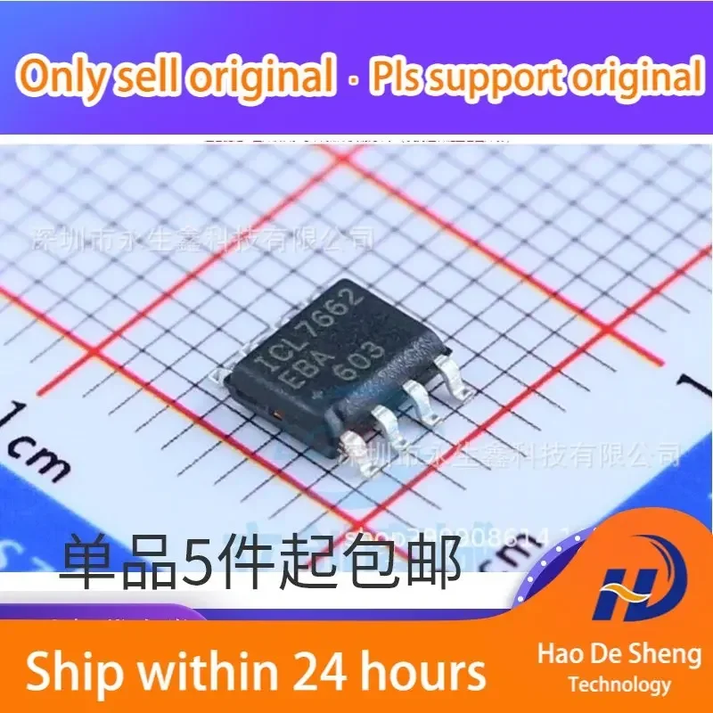 

10PCS/LOT ICL7662EBA ICL7662EBA+T SOP Voltage Converter New Original In Stock