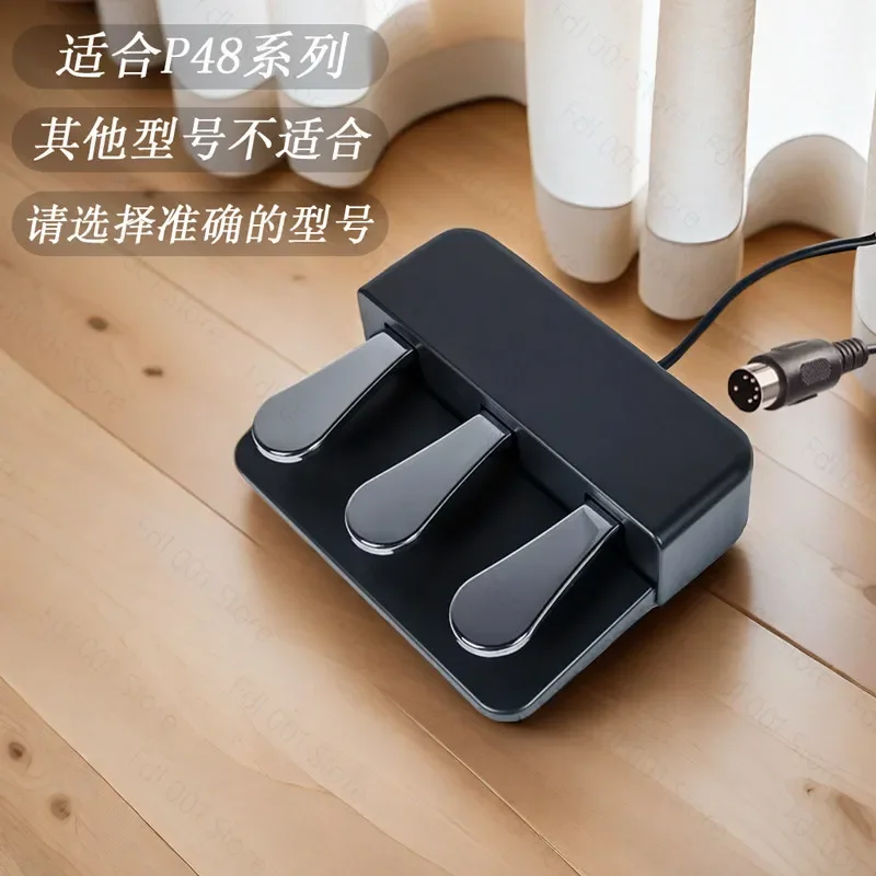 For Yamaha Pedal Electric Piano Three Pedal Electronic Organ Synthesizer MIDI Keyboard Foot Pedal Accessories