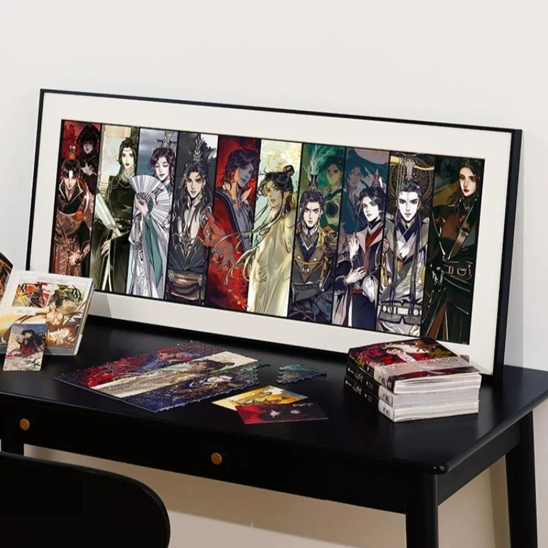 The Heavenly Official Bestows Blessings Merch Group Portrait Puzzle Official Authentic Product Multiple Options Available