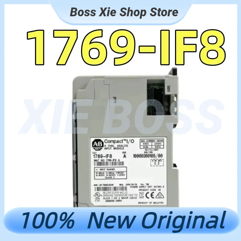 100% New original 1769-if8 8-channel analog input module