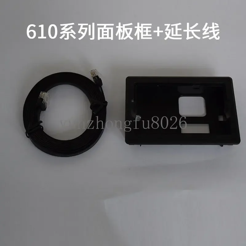 Sq580 Series/Sq610 Series Inverter Dedicated External Extension Cable Display Button Panel Frame