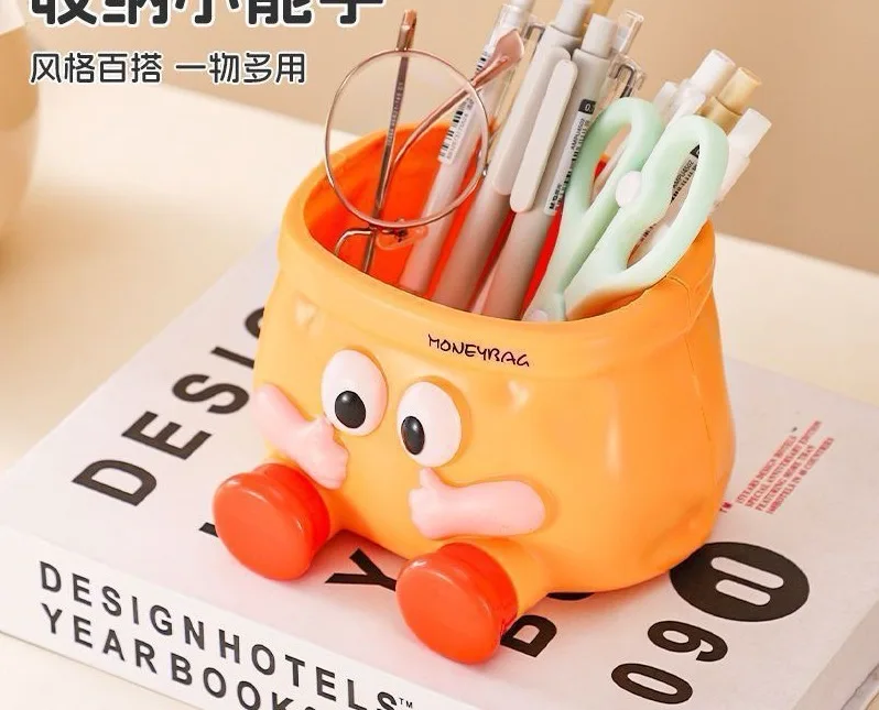 Large-Capacity Cartoon Pen Holder Entrance Key Stationery Storage Box for TV Cabinet Desktop Home Decoration