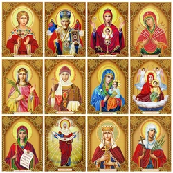 Religion Paint with Diamonds Full Square Diamond Mosaic People Cross Stitch Diamond Embroidery Handicraft New Year Creative Gift