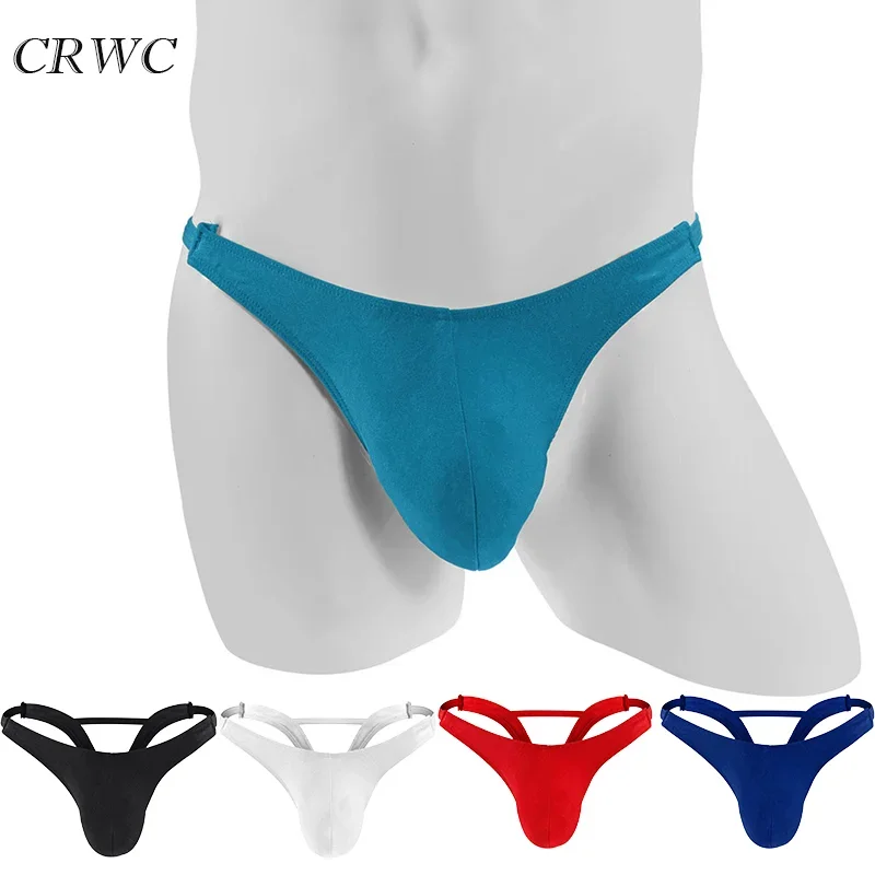 Men Pouch Thong Seamless 