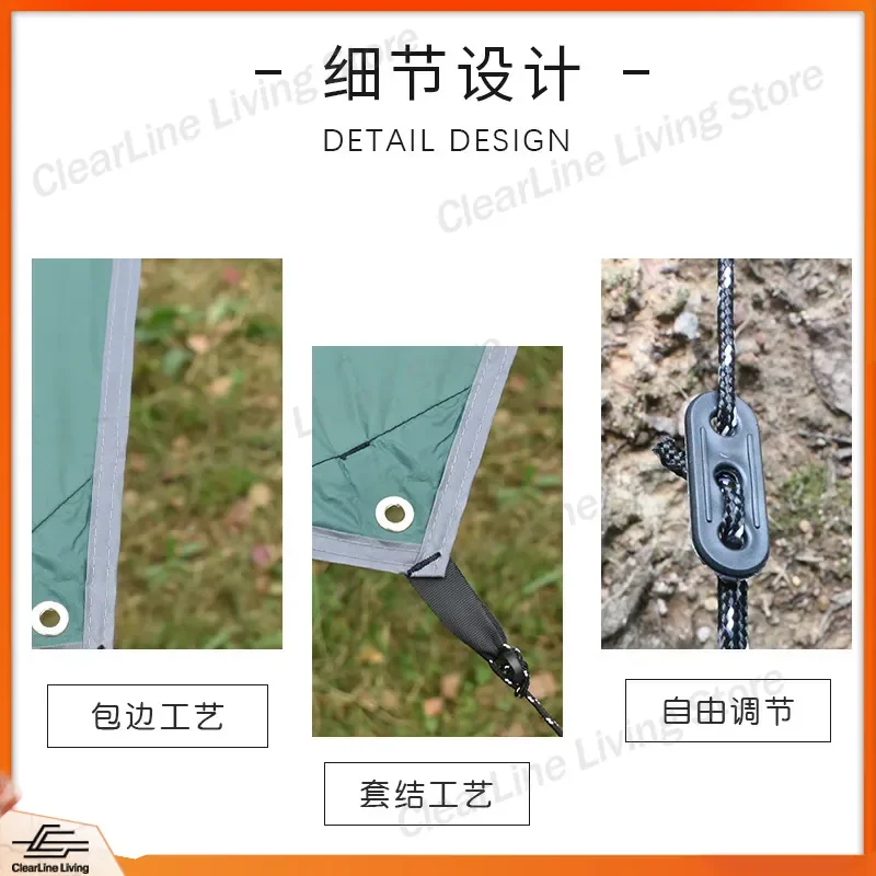 Outdoor Waterproof Camping Canopy Hexagonal Sun Shade Awning for Beach Picnic Hiking RV Travel Moisture Proof Floor Mat