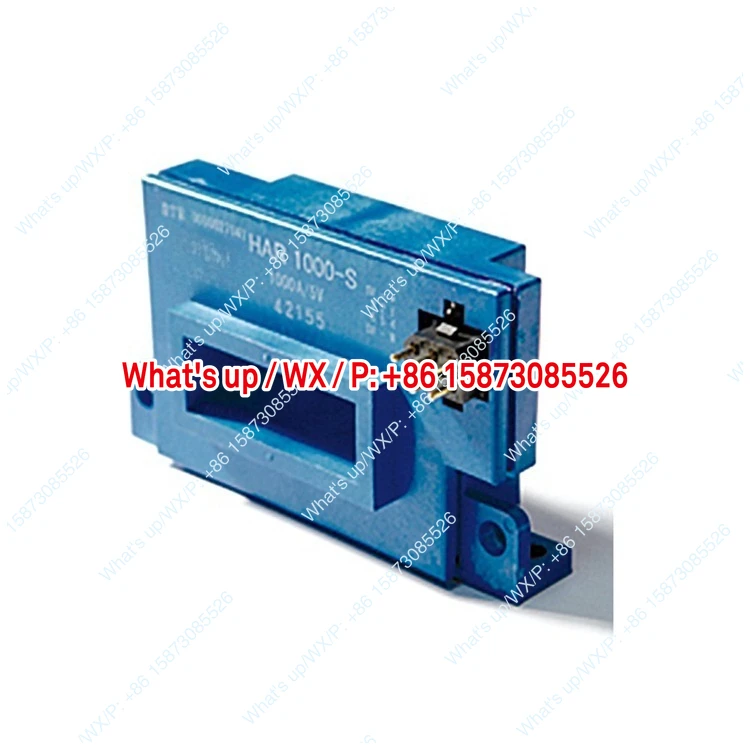 HAR1000-S Lem Curre…