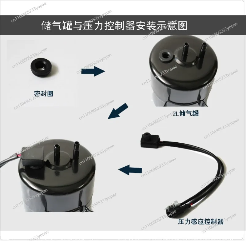 مضخة تفريغ تحكم مفتاح الضغط الفرامل مساعدة الاستشعار مناسبة ل UP28/30/50 الكهربائية Niu BYD Shifeng #5