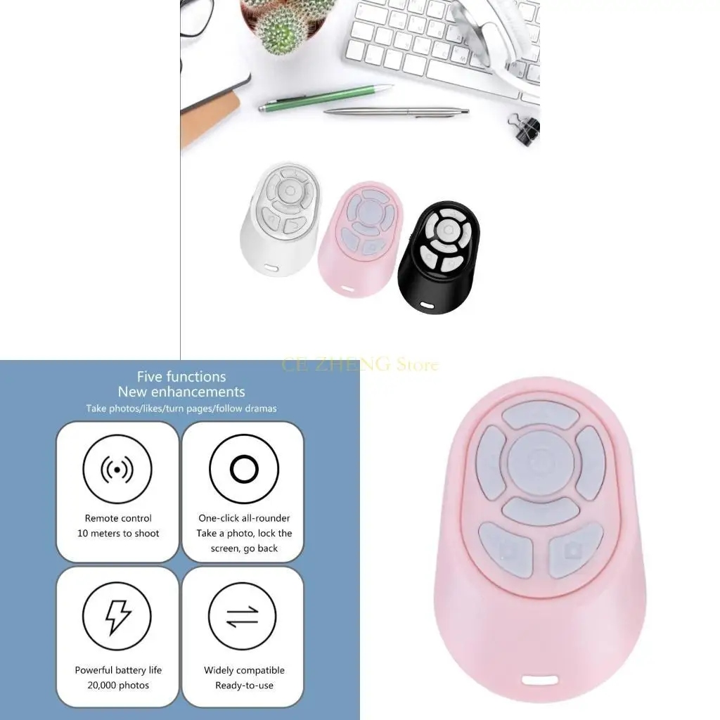 E56B قابلة لإعادة الشحن الهاتف المحمول اللاسلكي التحكم عن بُعد عن بعد متعدد الوظائف