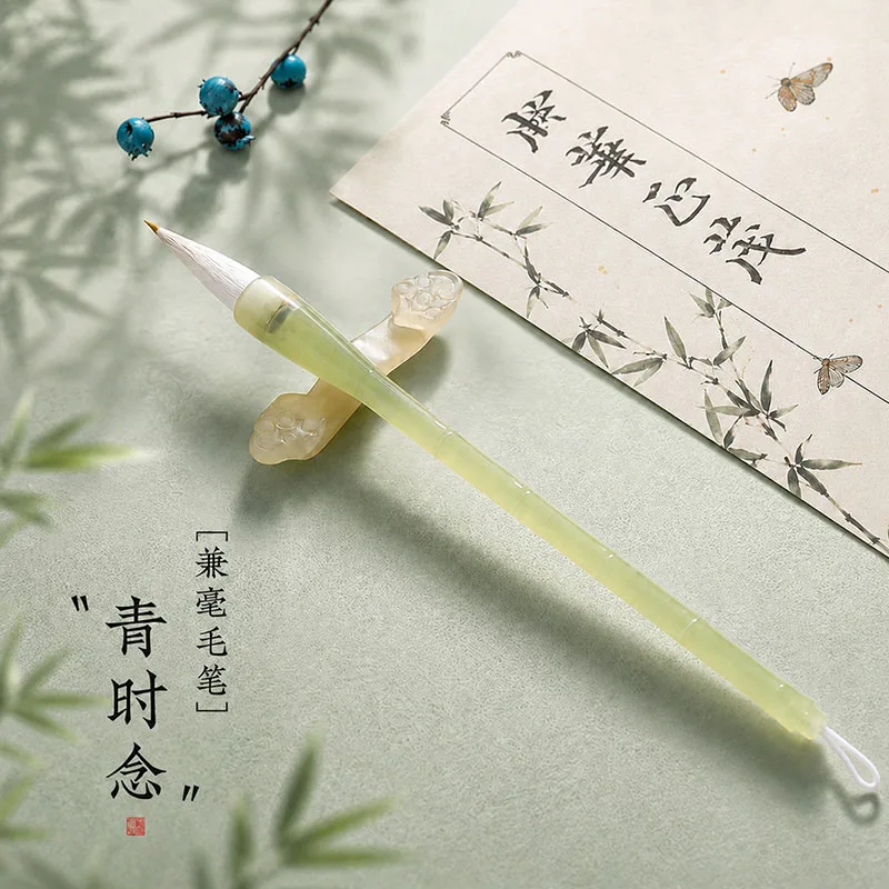 Acrylic Handle Chinese Calligraphy Brush, Mixed-Hair Beginner Writing Tool for Regular Script Practice
