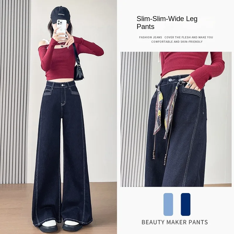 Women s Jeans High Waist Stretch Flare Bell Bottom Leg Retro Fashion Personality New Women s Pants