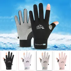 Mens and Womens Ice Silk Gloves Breathable and Quick Drying in Summer Outdoor Cycling Gloves Anti Slip Sun Protection Gloves