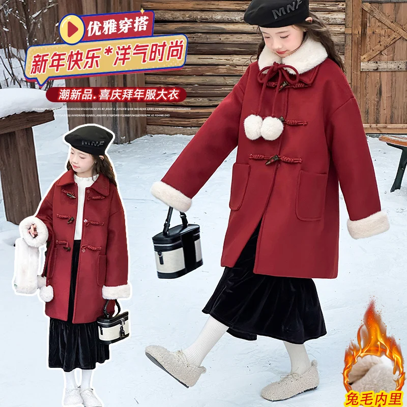 2026 Winter teenager giels Red Faux Fur Lined Thickened woolen coat Christmas new years junior kids long Overcoat child jacket