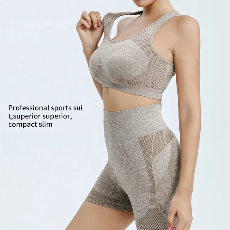 Ψηλόμεση στενή φόρμα γιόγκα, γυναικείο σορτς με ροδακινί γλουτούς, αθλητικό γιλέκο συγκέντρωσης, σετ 2 τεμαχίων που στεγνώνει γρήγορα_voghion.com