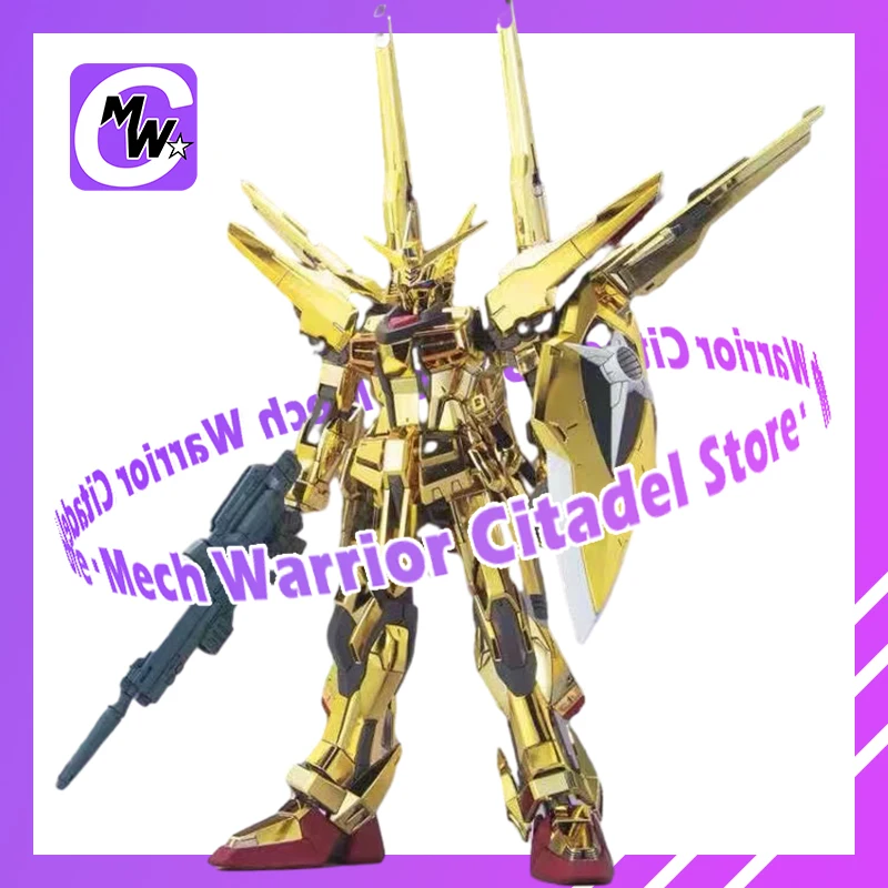 

GAOGAO AKATSUKI TV 1/100 MG ORB-01 OOWASHIPACK / SHIRANUIPACK FULLSET Assemble Model Toy Action Figure Mecha Toy