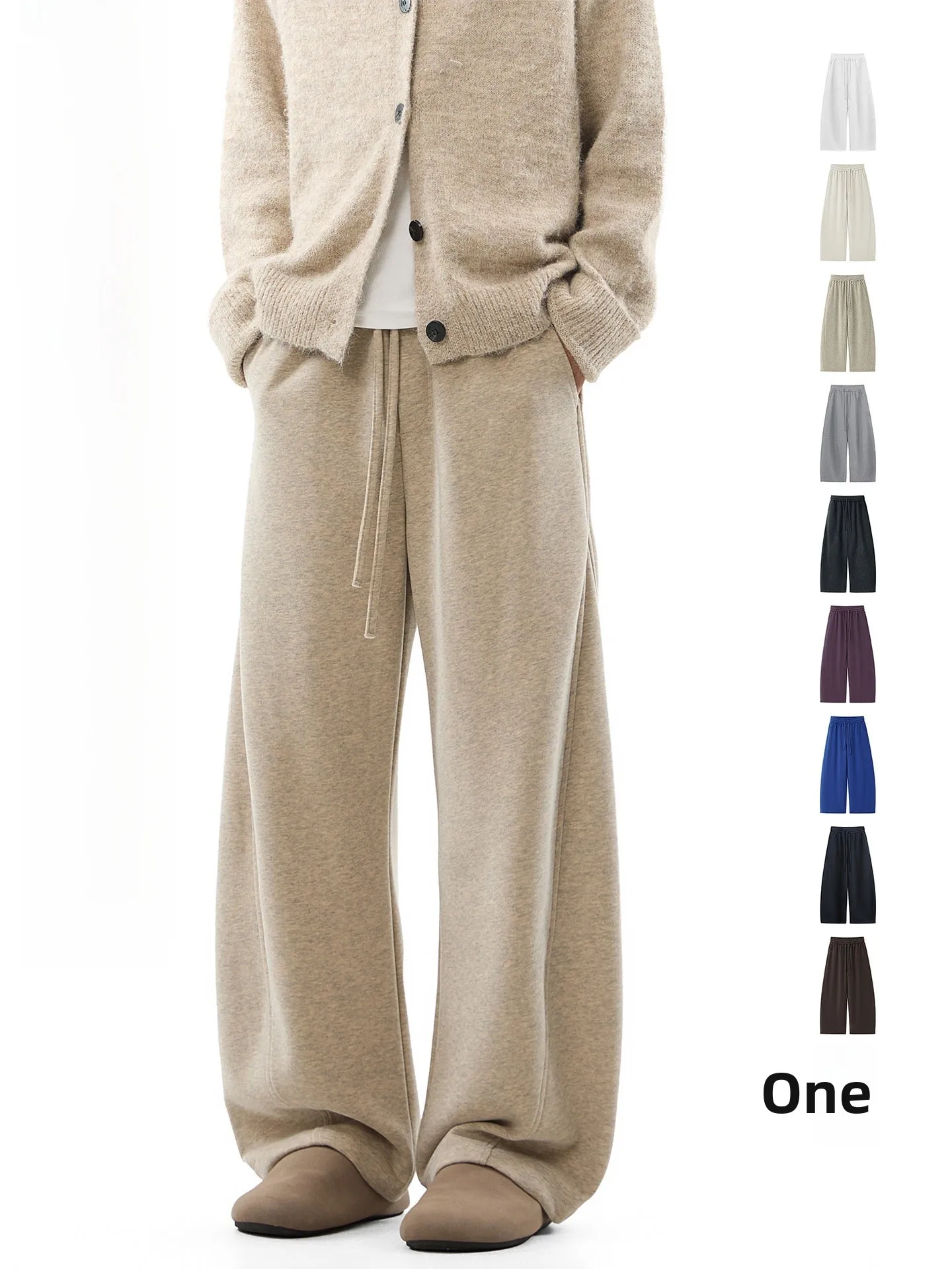 Dream Made Men's Casual Straight Leg Wide Leg Commuter Pants Autumn Season Comfortable Loose Fit Cotton Blend Trousers