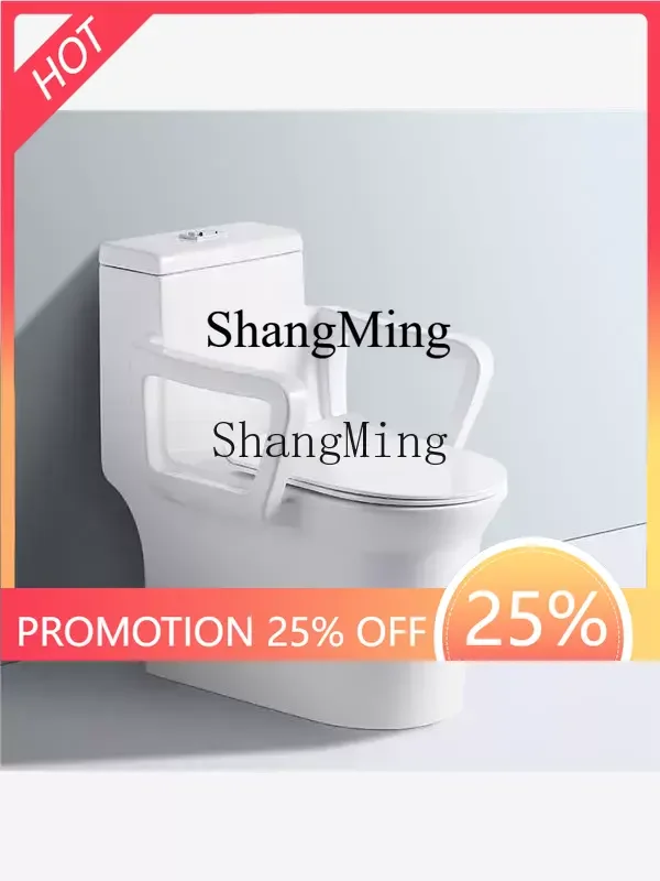 

CL ванная комната творческая личность дезодорант водосберегающий насосный сифон туалет