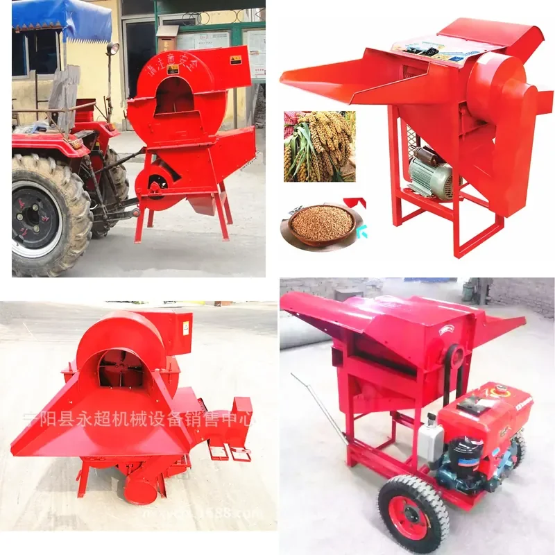 For Small Household Rice Wheat Thresher Electric Grain Threshing Machine Compact Size High Efficiency Farm Garden Use Easy