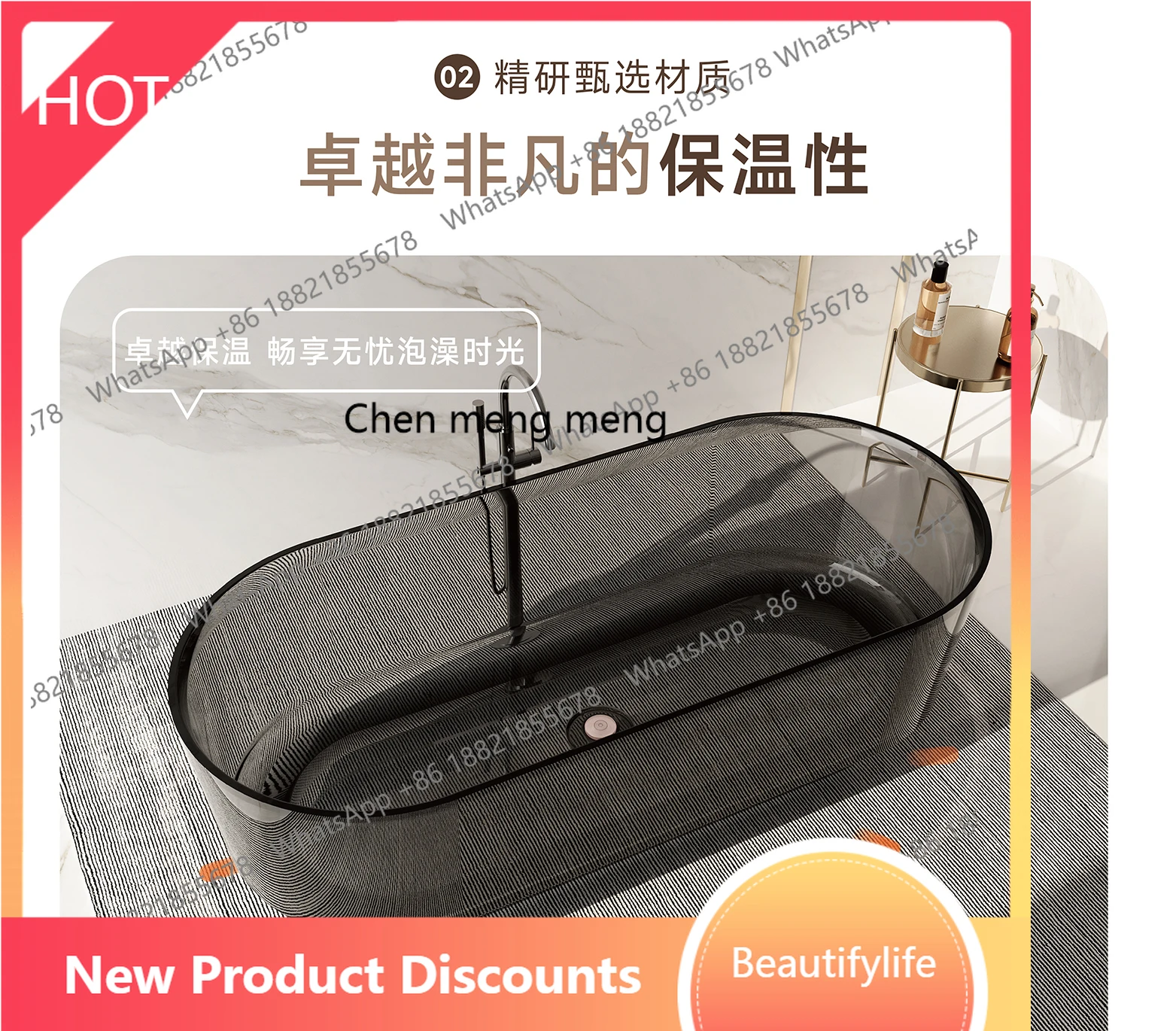 A13 Transparent Res…