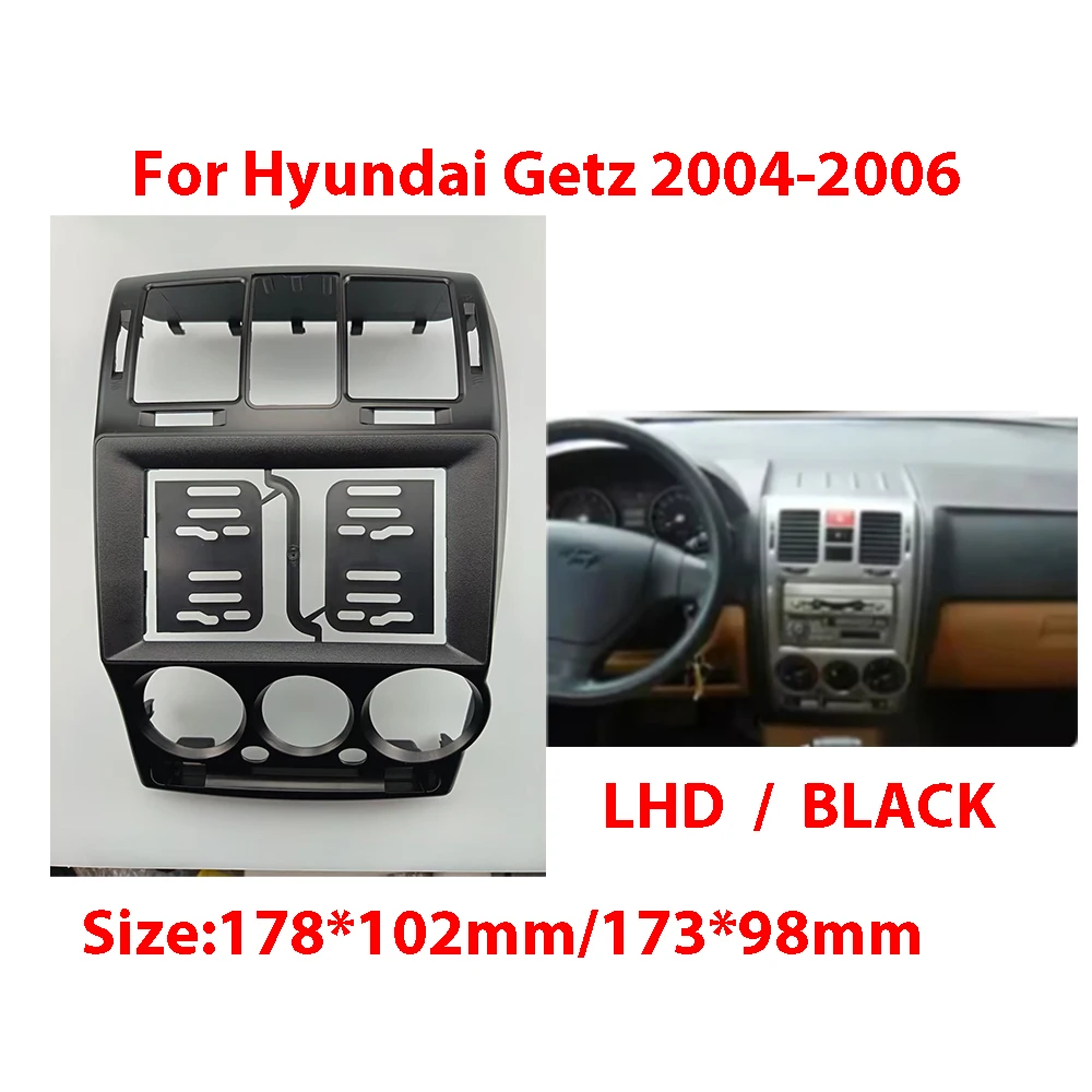 

7-дюймовый для Hyundai Getz 2004-2006 LHD автомобильный радиоприемник MP5 стерео панель приборная панель установка монтажная рамка