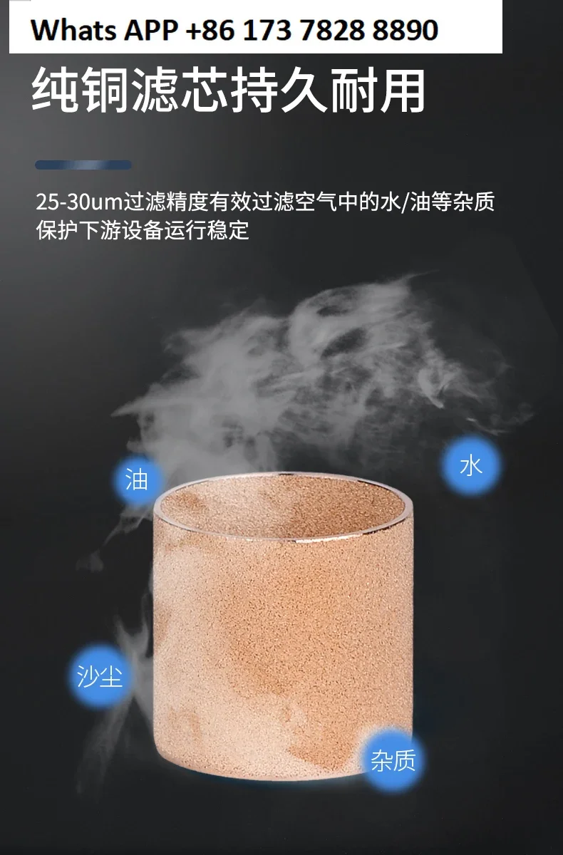 Yadek filter pressure regulating valve air source processor two oil-water separator pneumatic pressure reducing valve regulation