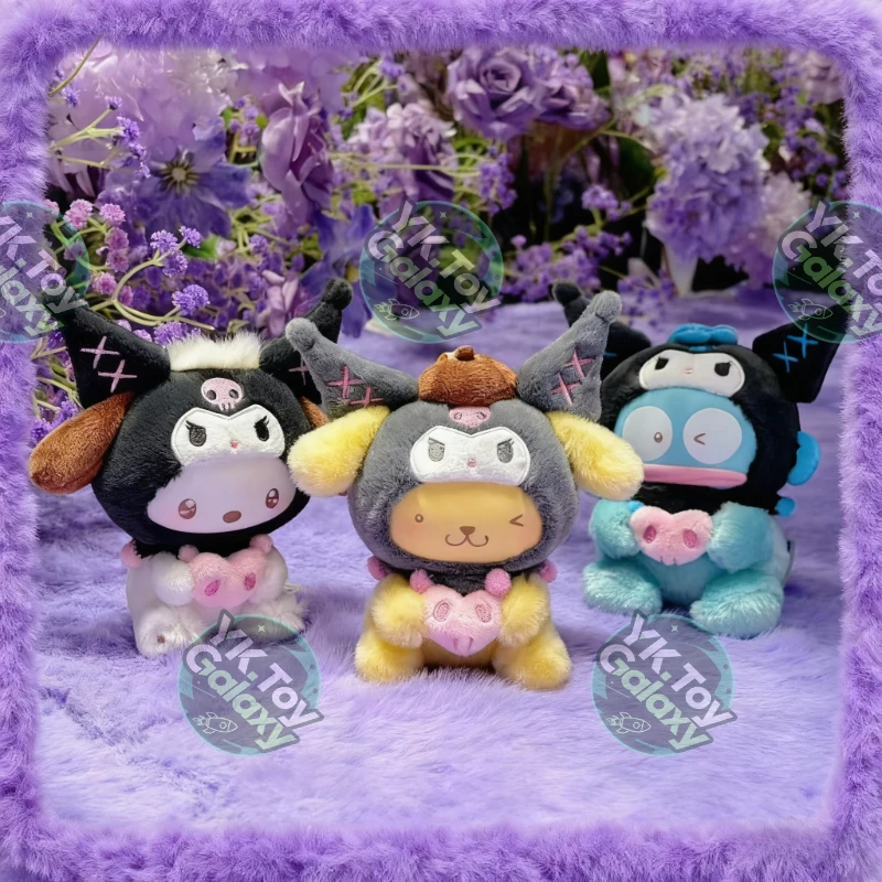 Sanrio Kuromi Party Blind Box Coolomi Birthday Party Vinyl Plush Doll Cute Mystery Box Family Coolomi Party Pendant Keychain Toy