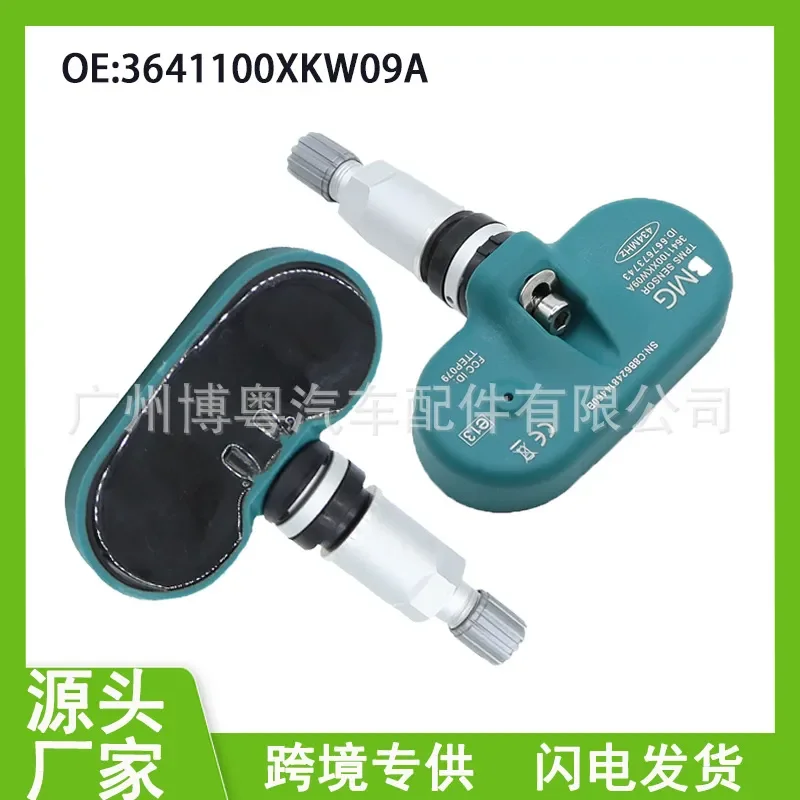 

Tire Pressure Sensor for Great Wall 3641100XKW09A for Great Wall Harvard Auto Parts