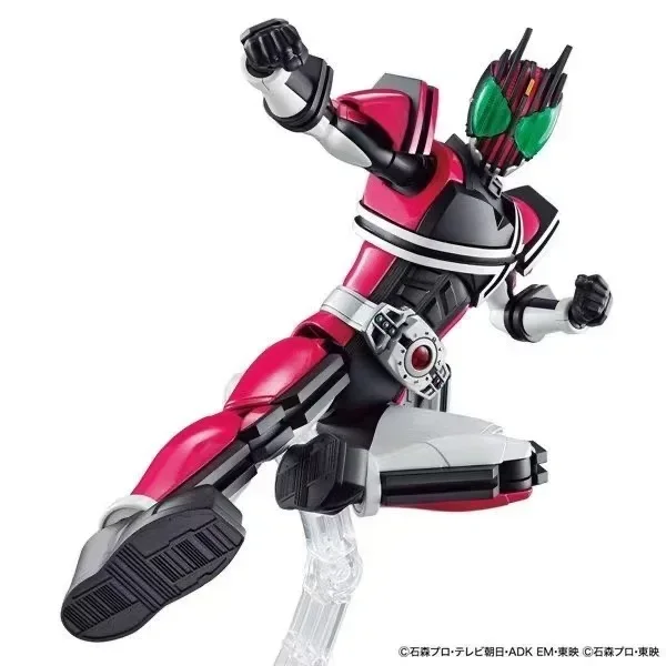

Bandai Figure-rise Kamen Rider DECADE DCD Xiao Ming Сборочная модель Коллекционная модель Украшение Фигурка Модель Коллекция игрушек Gif