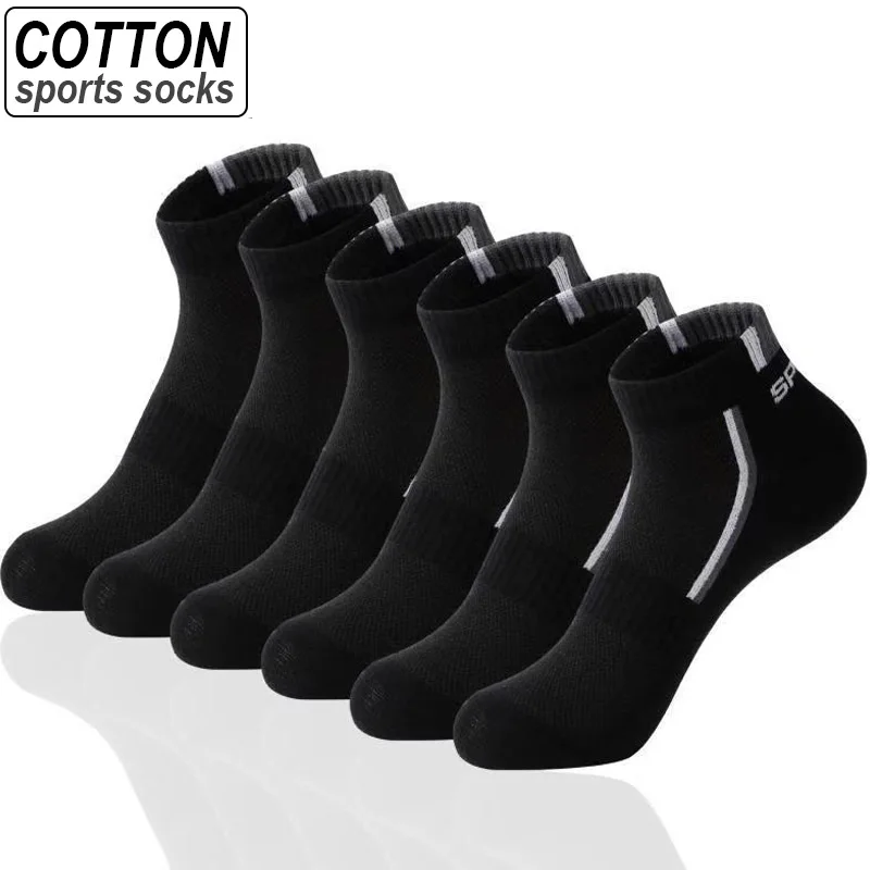 

10Pairs/Lot Men Socks Cotton High Quality Breathable Sports Socks Mesh Casual Athletic Summer Short Sokken Plus Size 38-48