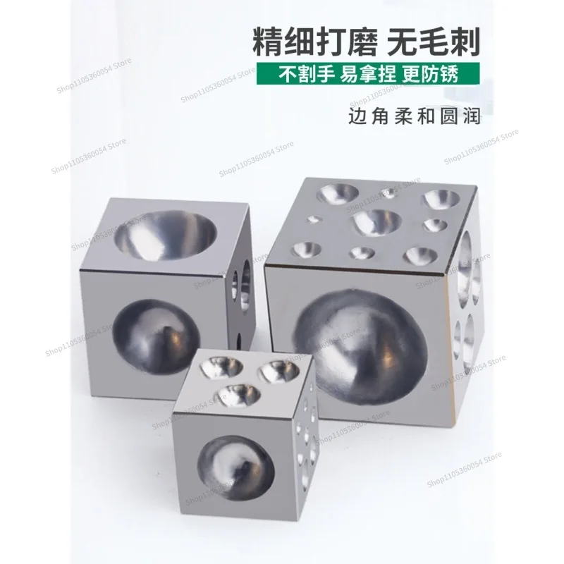 Square Nest Punch Jewelry Pit Iron Nest Cutting Board Gold and Silver Processing Ring Bell Round Hole Bead Iron + Gold Tool