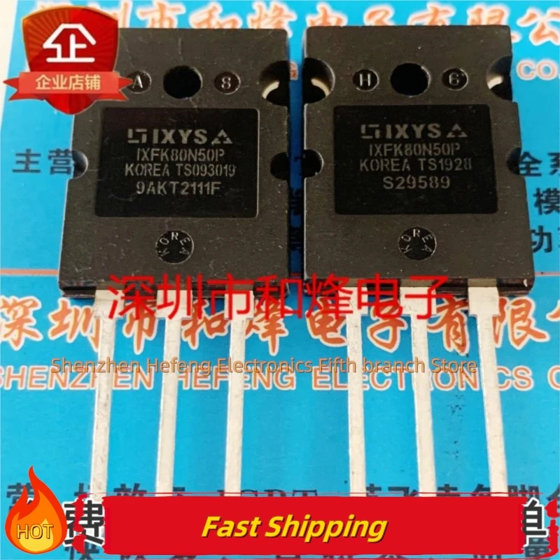 

10 шт./лот IXFK80N50P TO-264 80A 500 В МОП-транзисторы, качество можно приобрести