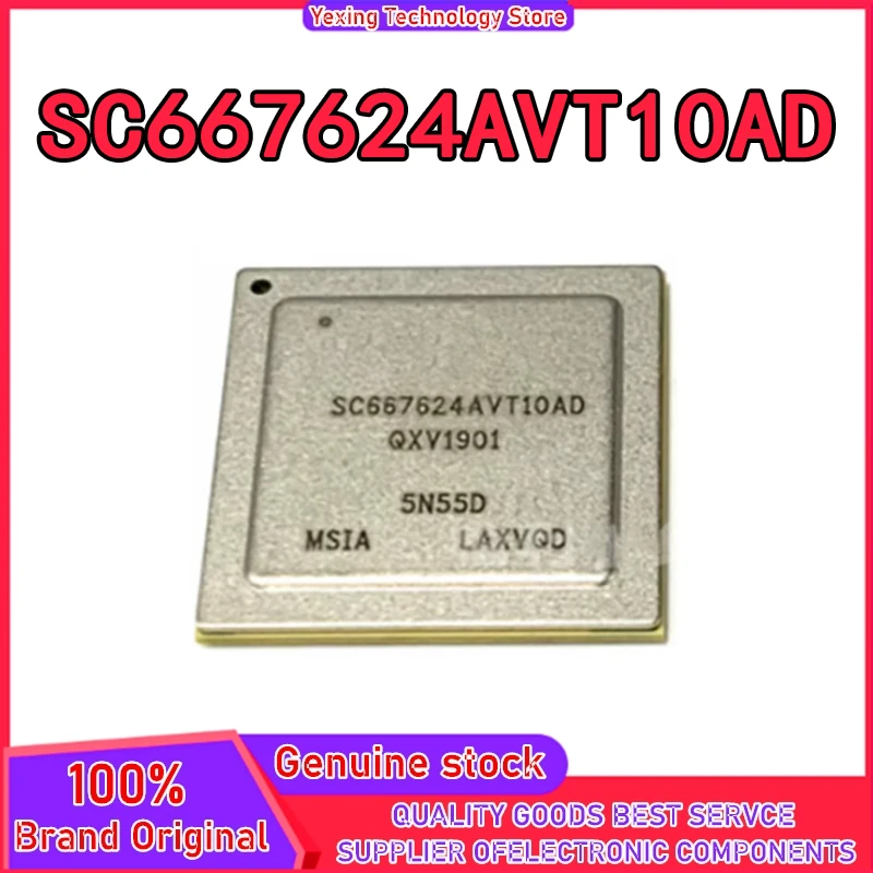

SC667624AVT10AD 667626 Микросхема BGA 100% новый оригинал на складе