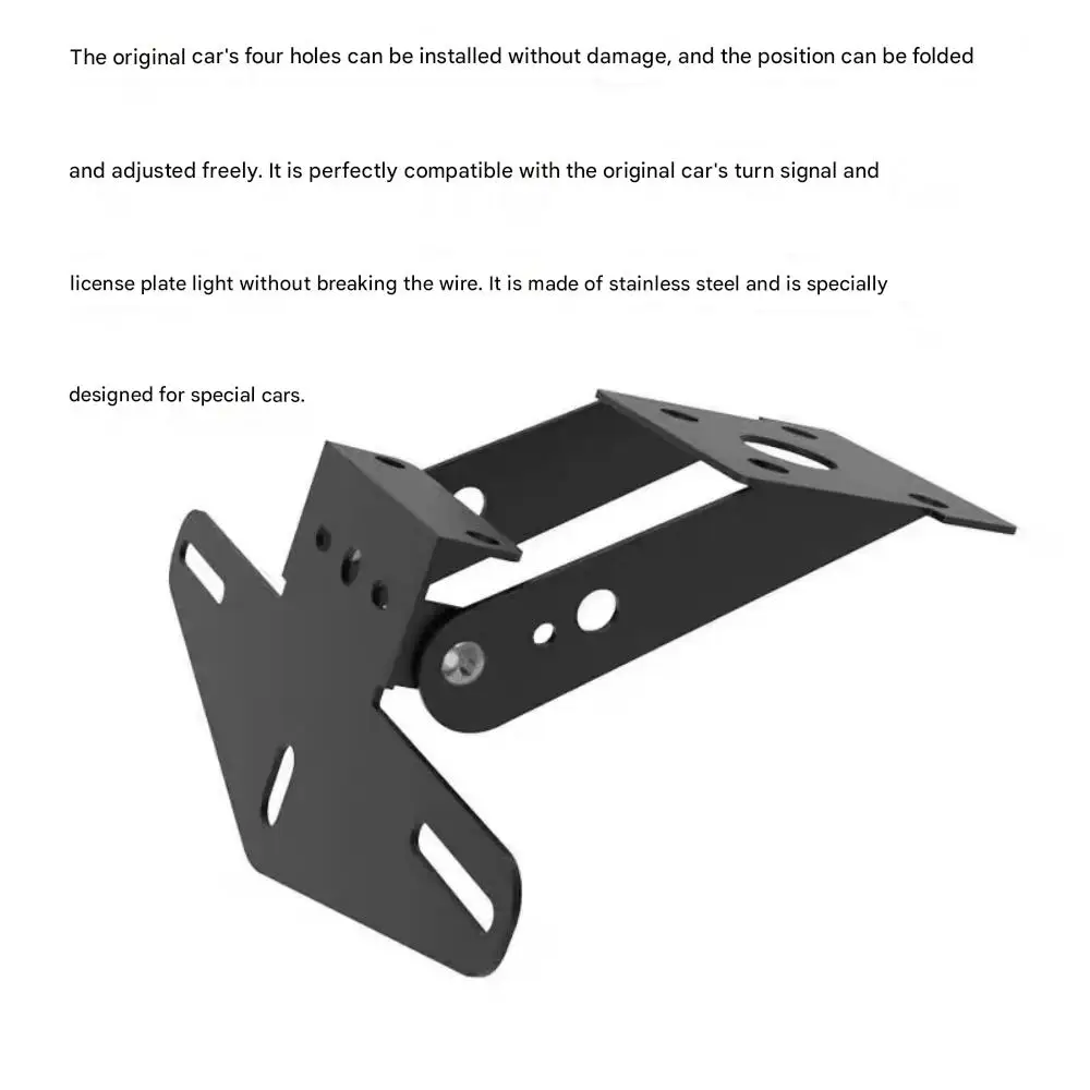 VOGE RR660S modified license plate holder, RR660S short tail bracket, original car hole non-destructive installation accessories