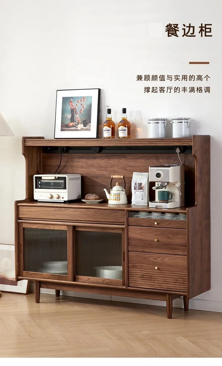 All solid wood household living room multi-functional coffee cabinet small apartment storage side cabinet