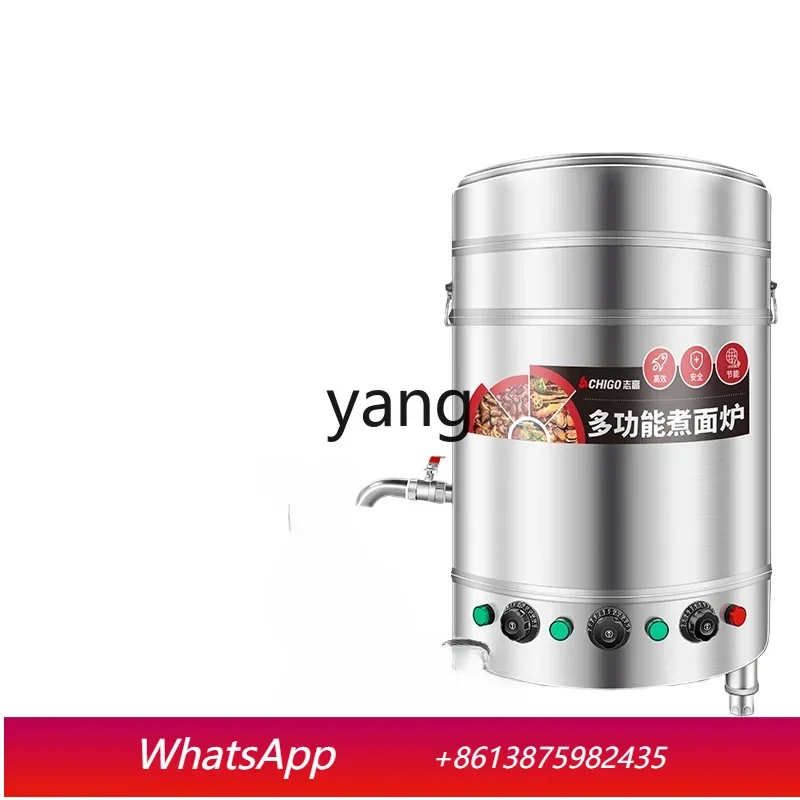 

CX Commercial Multi-Functional Boiled Noodles Barrel Gas Electric Heating Stockpot Thermal Insulation Energy Saving