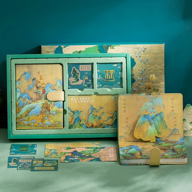 coffret-cadeau-carnet-de-notes-style-chinois-traditionnel-«-mille-miles-de-montagnes-et-de-rivieres-»-cadeau-creatif-culturel-pour-Etudiant