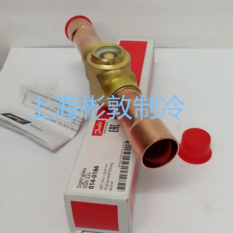Air Conditioning, Danfoss Sight Mirror SGN16S SGN19S SGN22S 014-0184 0185 0186