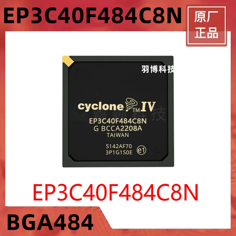 

Оригинальная интегральная схема EP3C40F484C8N BGA484, 1 шт.