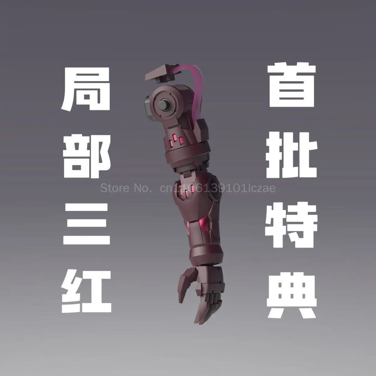 HG 1/144 GBC Model GN-001 R4 Exia Repair Ⅳ GN-001REⅣ Toys Assembly Model Kit Action Figure Model Kits Plastic Robot Gift view 4