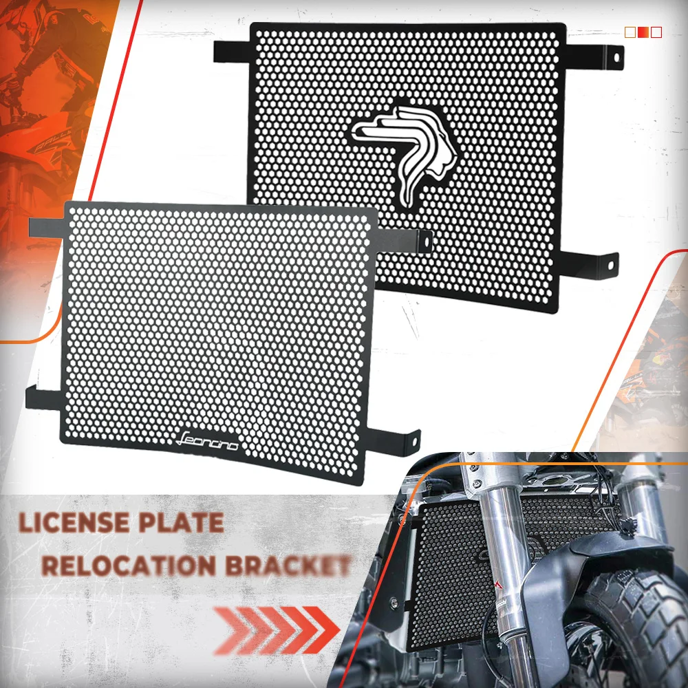 

Для Benelli Leoncino 800 2020 2021 2022 2023 2024 Leoncino 800 аксессуары решетка радиатора защитная крышка защитная решетка мотоцикла