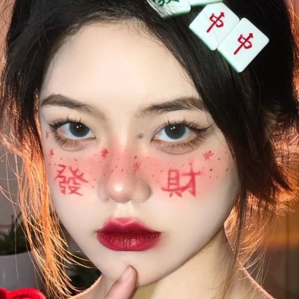 Creative Dragon Year Makeup Tattoo National Style Rich Red Envelope Face Paste Rock Sugar Gourd Koi Congratulations