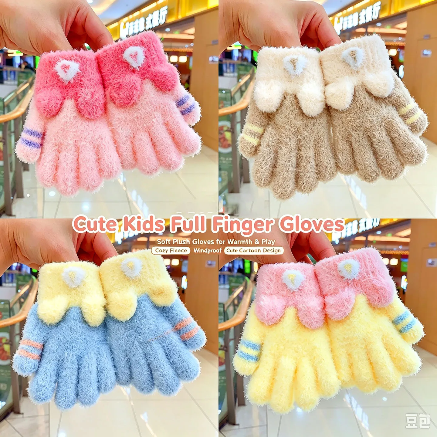 3-6 Jahre Winter-Plüschhandschuhe mit 3D-Tierohren, Farbblock-Design, winddicht, warm, mit vollem Fingerbereich, für Kleinkinder, Jungen und Mädchen – Detail 3