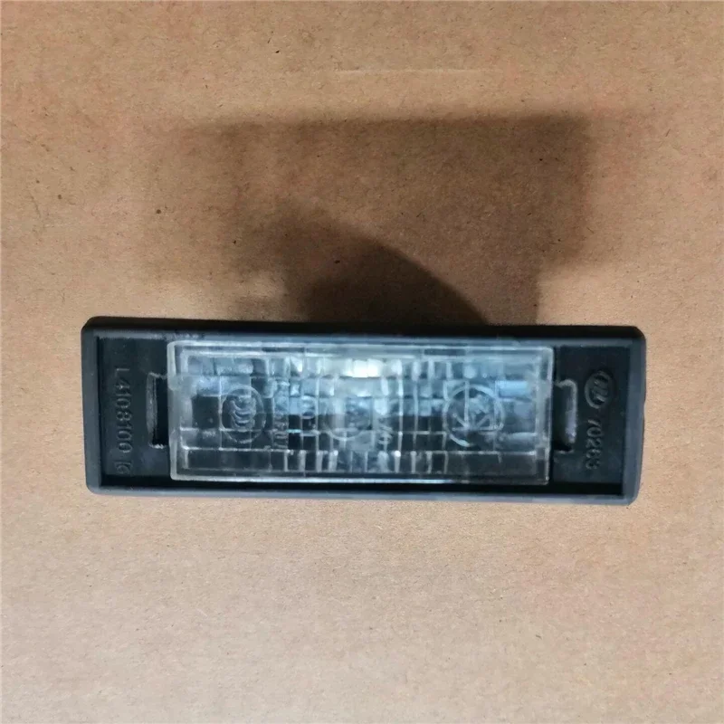 Rear license plate light for 06-07 oldLIFAN 520 BREEZ