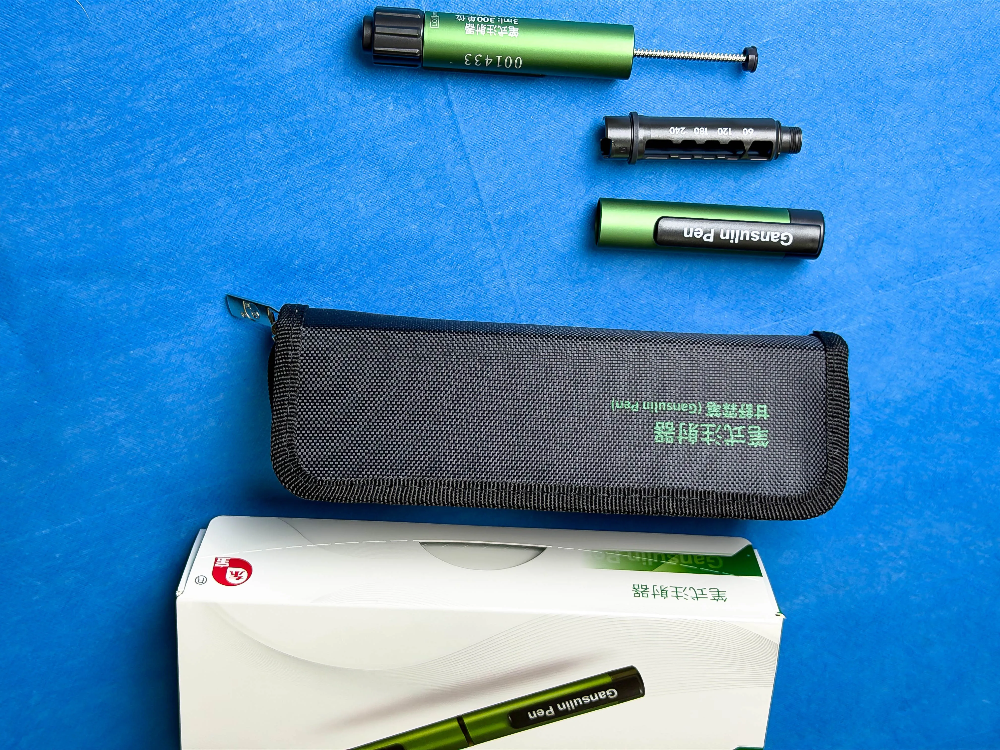 2PCS Gansulin Reusable Injecti - Stationery Supply review and price