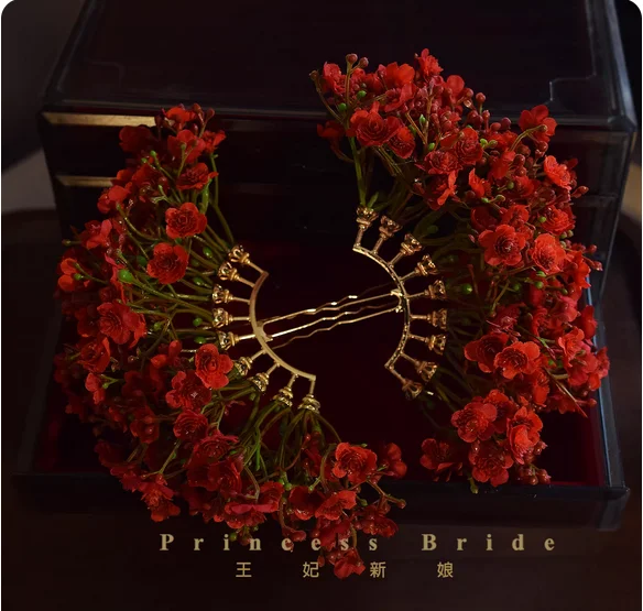 New bride headdress red all over the sky hair pin simulation flowers antique toast Hanfu wedding photo hair accessories.